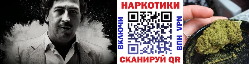 Цена Евпатория Галлюциногенные грибы Мефедрон МАРИХУАНА COCAIN