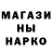 Амфетамин VHQ kolya rydt