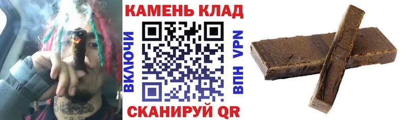 это состав  KRAKEN ссылка  Евпатория  Гашиш индика сатива 