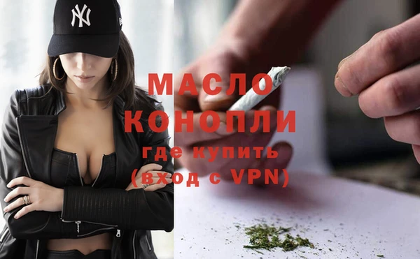 синтетический гашиш Кукмор