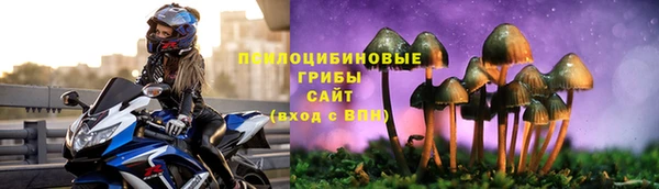 метамфетамин Тутаев