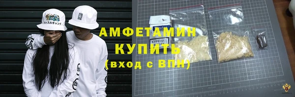 синтетический гашиш Кукмор