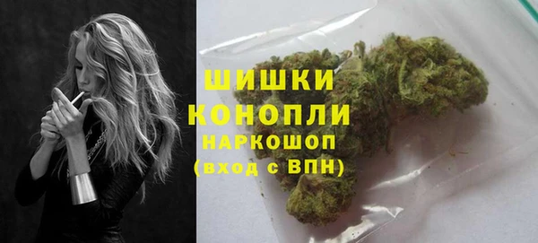 синтетический гашиш Кукмор