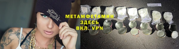 синтетический гашиш Кукмор