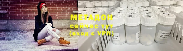 синтетический гашиш Кукмор