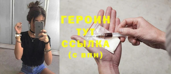 синтетический гашиш Кукмор