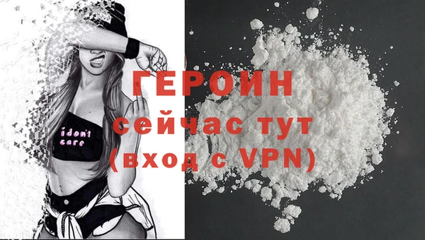 молекула духа Кулебаки
