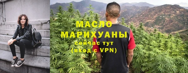 синтетический гашиш Кукмор