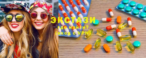 мяу мяу мука Тихвин