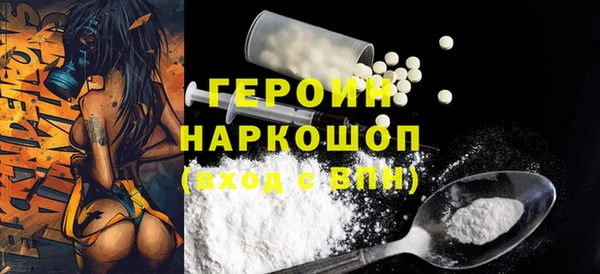 синтетический гашиш Кукмор