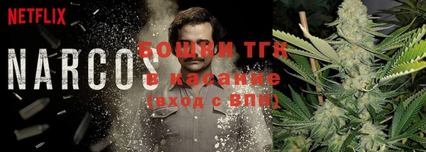 синтетический гашиш Кукмор