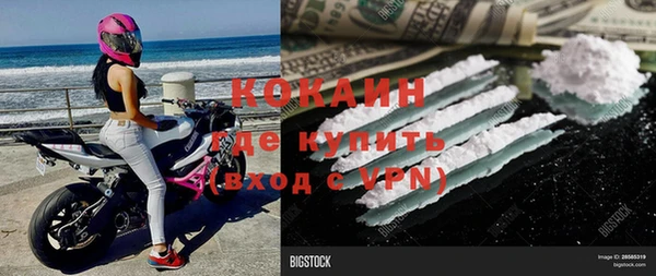 синтетический гашиш Кукмор