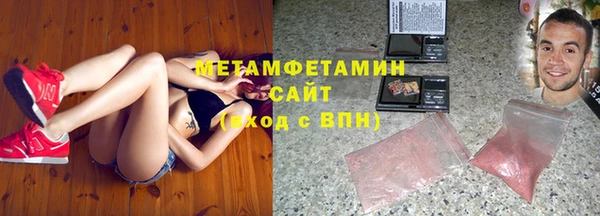 синтетический гашиш Кукмор