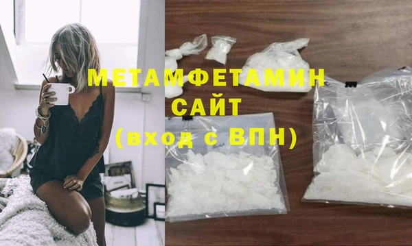 синтетический гашиш Кукмор