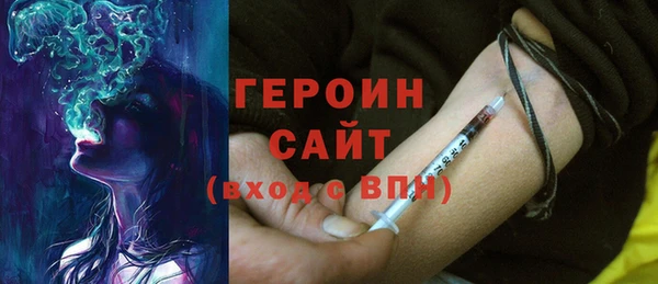 молекула духа Кулебаки