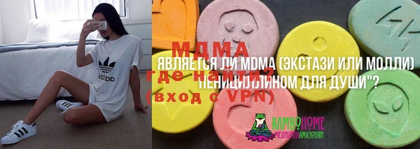 синтетический гашиш Кукмор