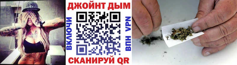 где купить наркотик  Евпатория  ОМГ ОМГ вход  МАРИХУАНА LSD WEED 
